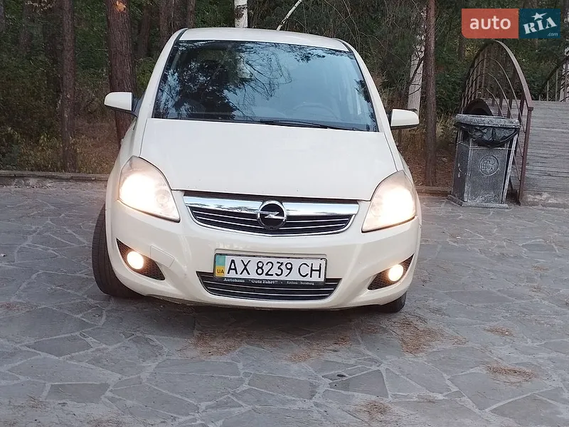 Opel Zafira