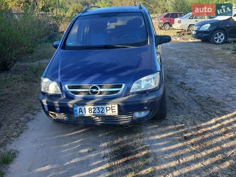 Opel Zafira