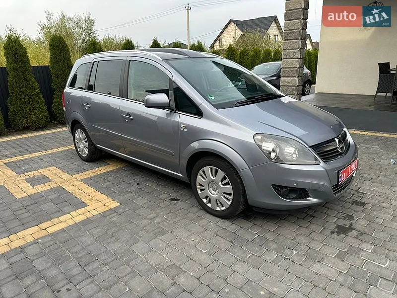 Opel Zafira