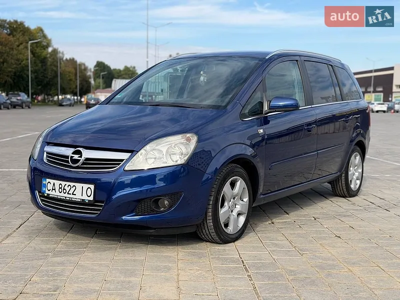 Opel Zafira