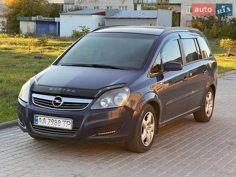 Opel Zafira