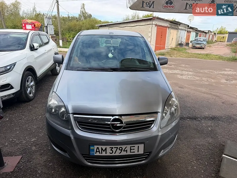 Opel Zafira