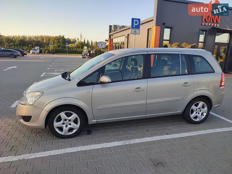 Opel Zafira