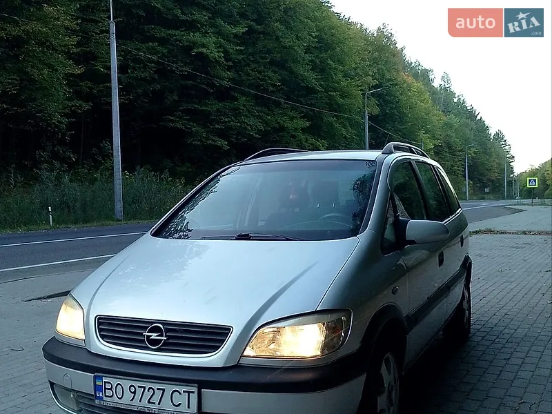 Opel Zafira
