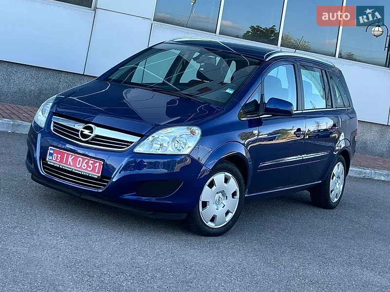 Opel Zafira