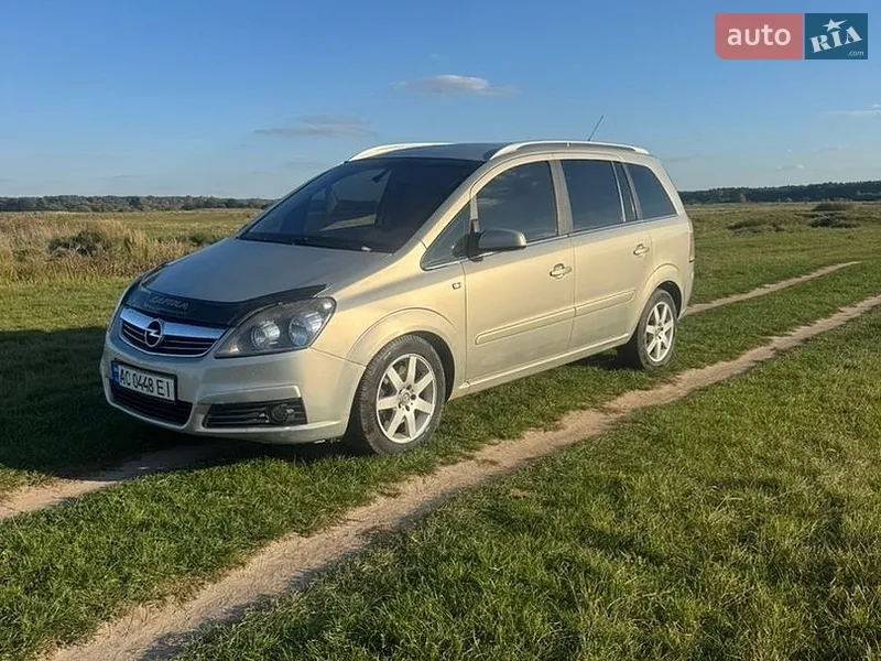 Opel Zafira