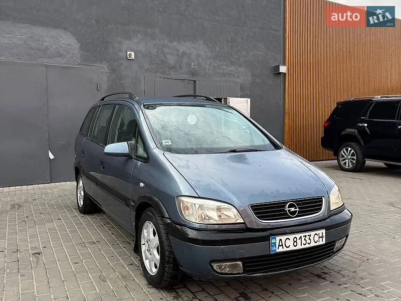 Opel Zafira