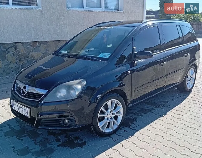 Opel Zafira