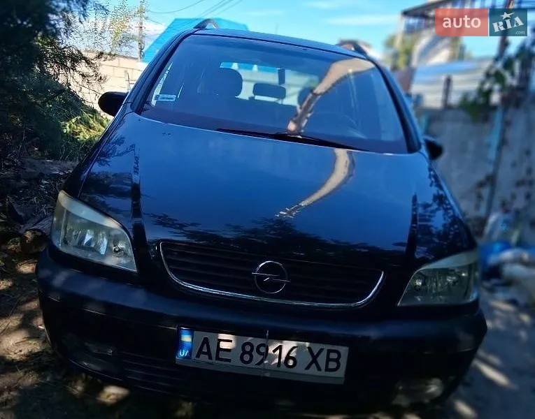 Opel Zafira