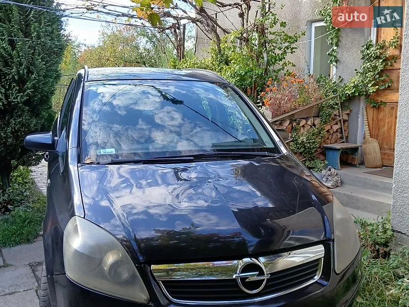 Opel Zafira