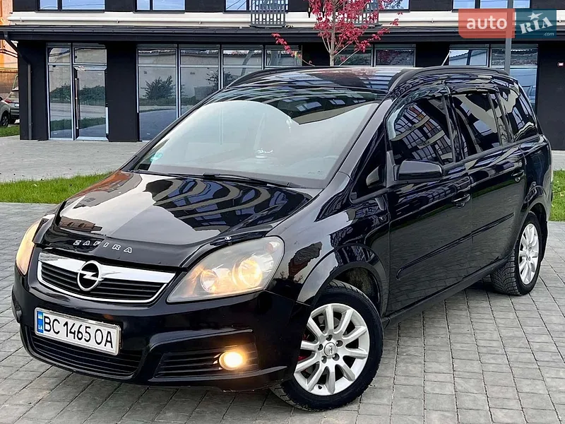 Opel Zafira