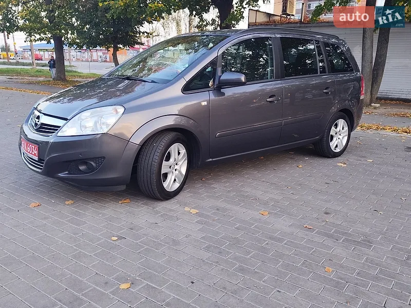 Opel Zafira