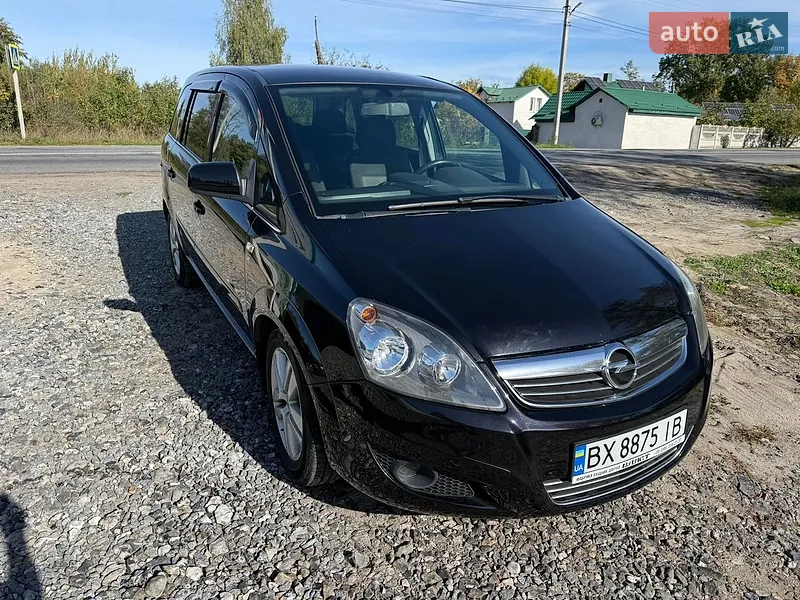Opel Zafira