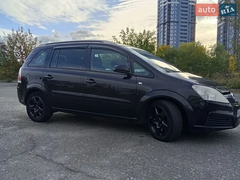 Opel Zafira