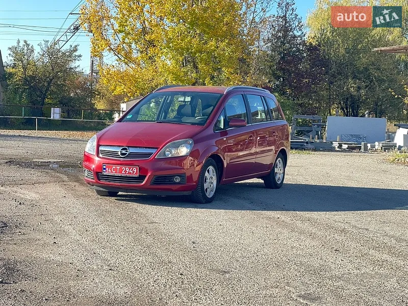Opel Zafira