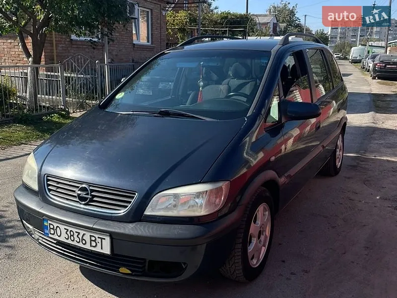Opel Zafira