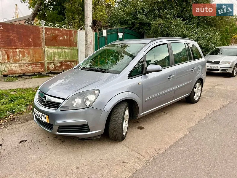 Opel Zafira