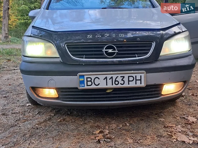 Opel Zafira
