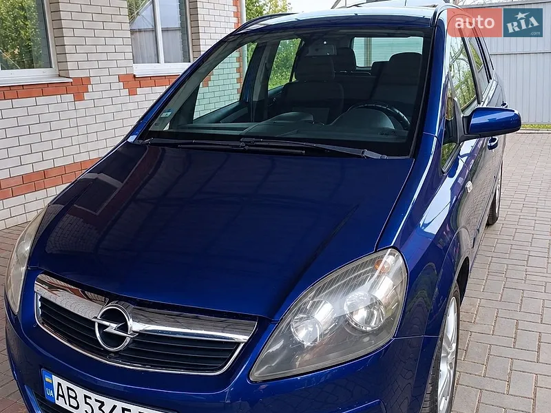 Opel Zafira