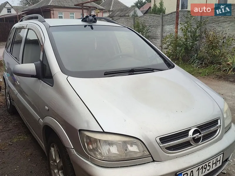 Opel Zafira