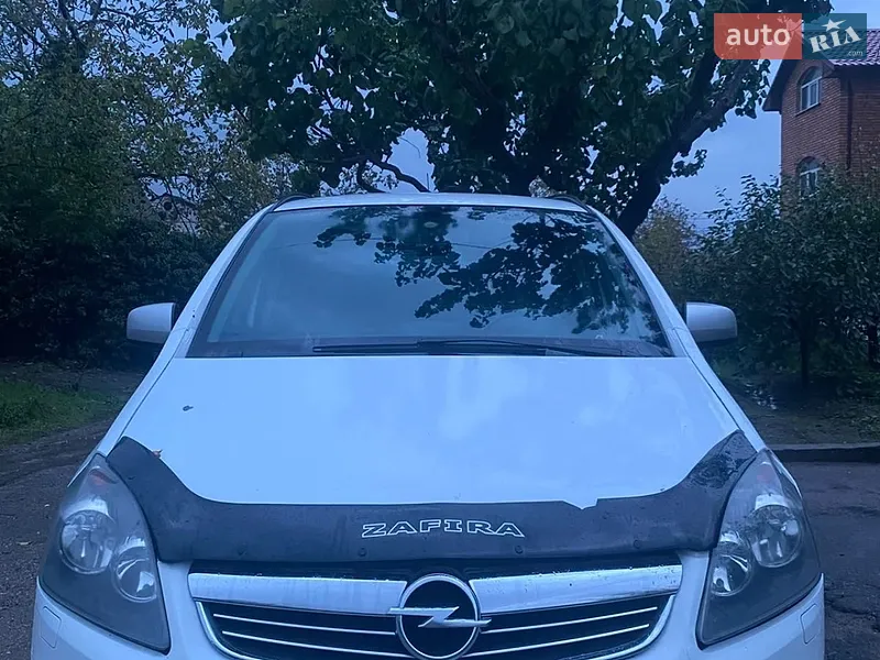 Opel Zafira