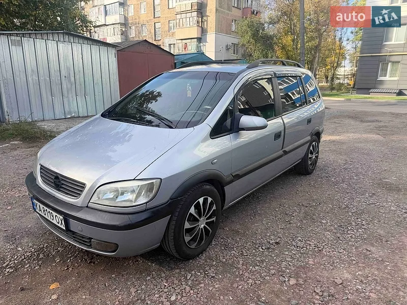 Opel Zafira
