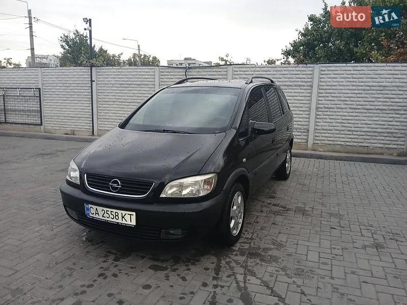 Opel Zafira