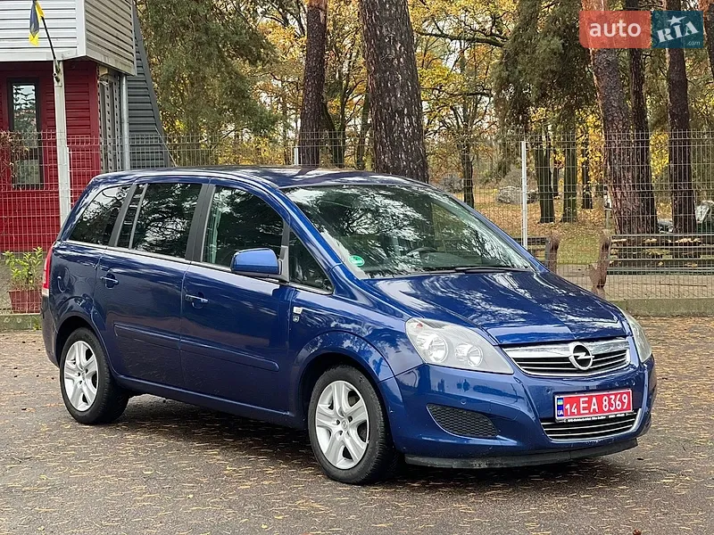 Opel Zafira