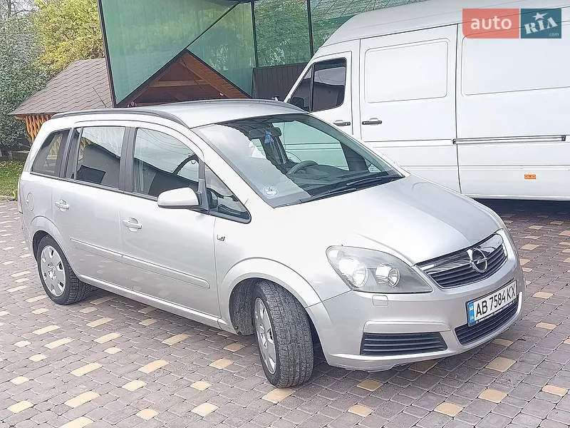 Opel Zafira