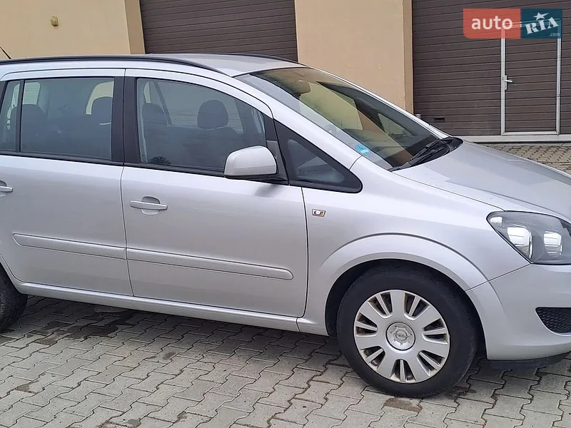 Opel Zafira