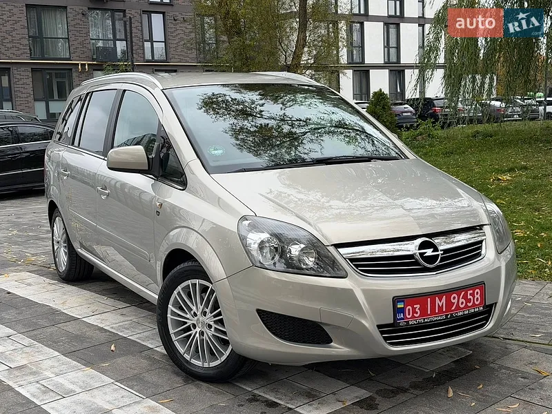 Opel Zafira