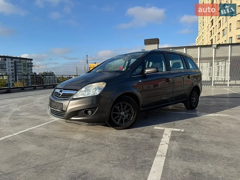 Opel Zafira