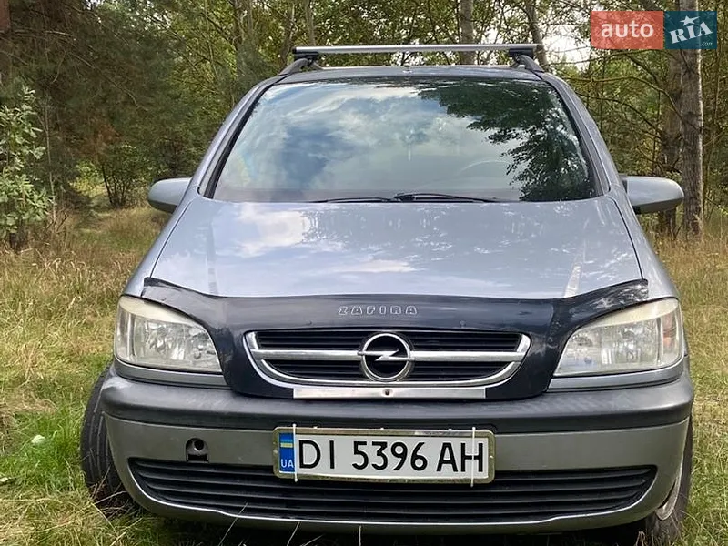 Opel Zafira