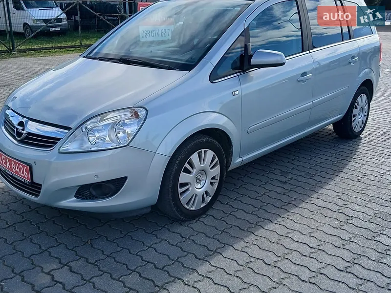 Opel Zafira