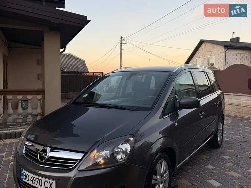 Opel Zafira