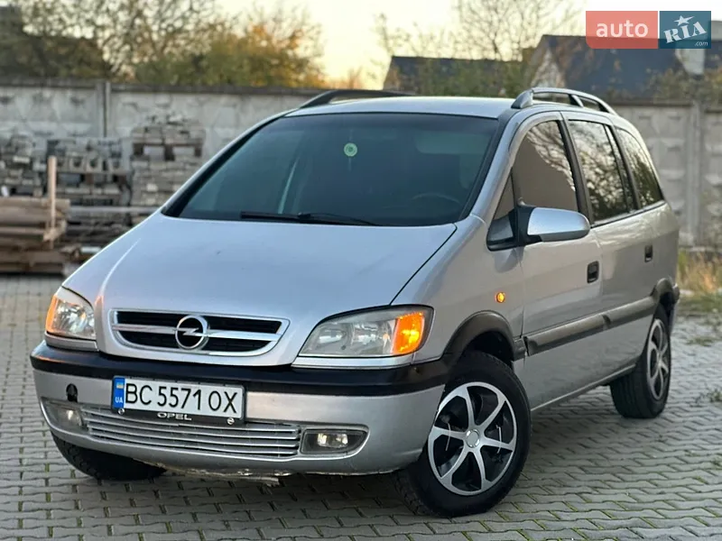 Opel Zafira