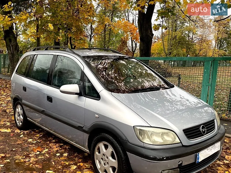 Opel Zafira