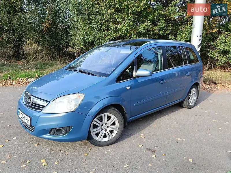 Opel Zafira