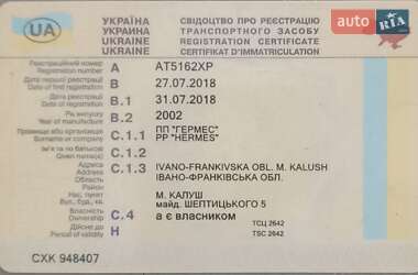 Борт Orten AG18T 2002 в 