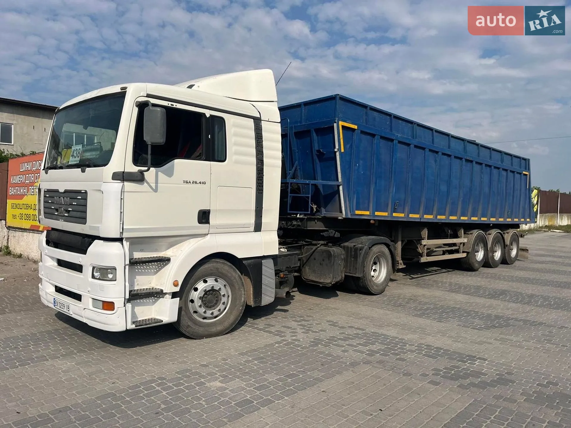 OVIBOS 34NSK 2006 VIN SY934NSKX6HTN1016 фото оголошення 10 з 14