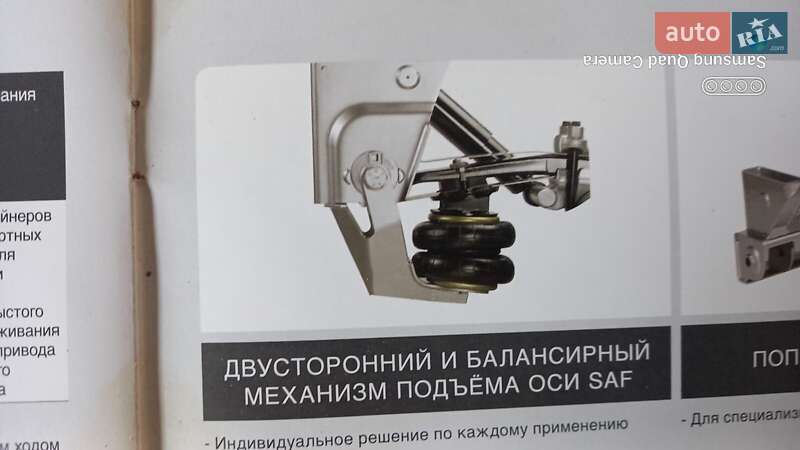 Цистерна полуприцеп Ozgul M 2018 в Киеве