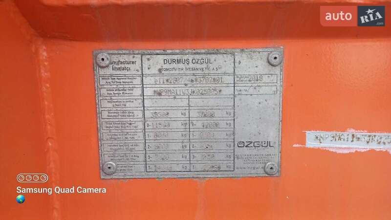 Цистерна полуприцеп Ozgul OZ-35 2018 в Киеве