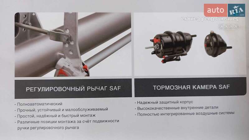 Цистерна полуприцеп Ozgul OZ-35 2018 в Киеве