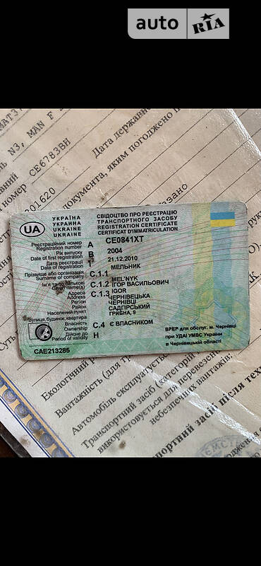 Тентованный борт (штора) - прицеп Pacton MXD 2004 в Черновцах