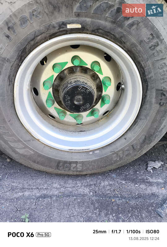 Контейнеровоз полуприцеп Pacton Т3-001 2000 в Первомайске фото 6 Контейнеровоз полуприцеп Pacton Т3-001 2000 в Первомайске