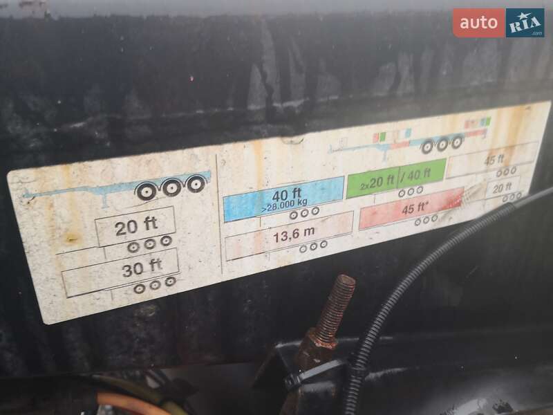 Контейнеровоз полуприцеп Pacton TXC 2008 в Каменском