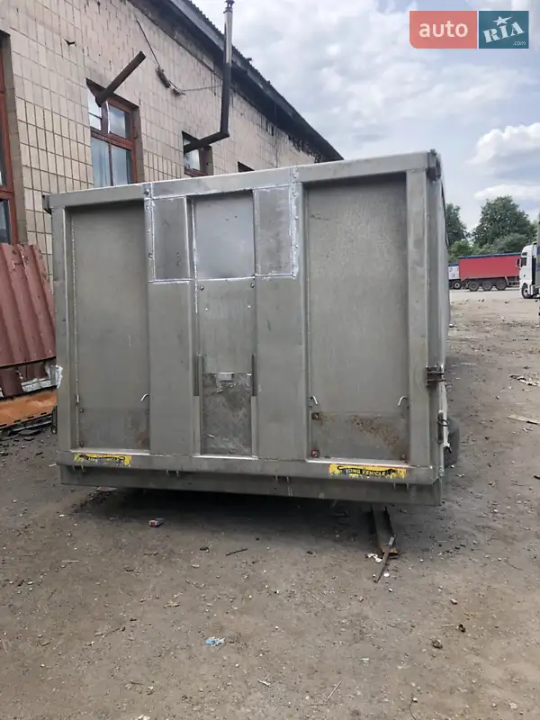 Контейнеровоз Pacton TXL 1999 в 