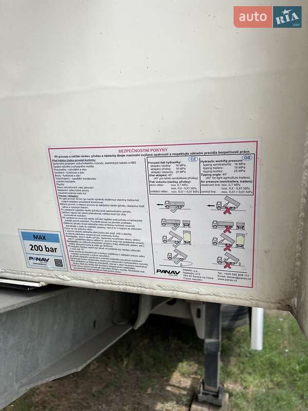 Самосвал полуприцеп Panav NS 2021 в Измаиле фото 8 Самосвал полуприцеп Panav NS 2021 в Измаиле