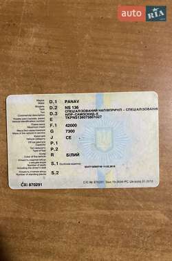 Самосвал полуприцеп Panav NS 2007 в Виннице