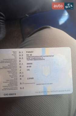 Самосвал полуприцеп Panav NV 35 1999 в 